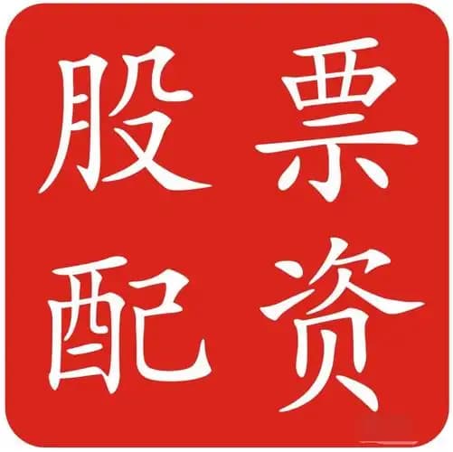 亿腾证券:证券配资网站-上海乐高乐园正式开园 5-10年规划已在制定中 默林集团：中国有重要的战略意义