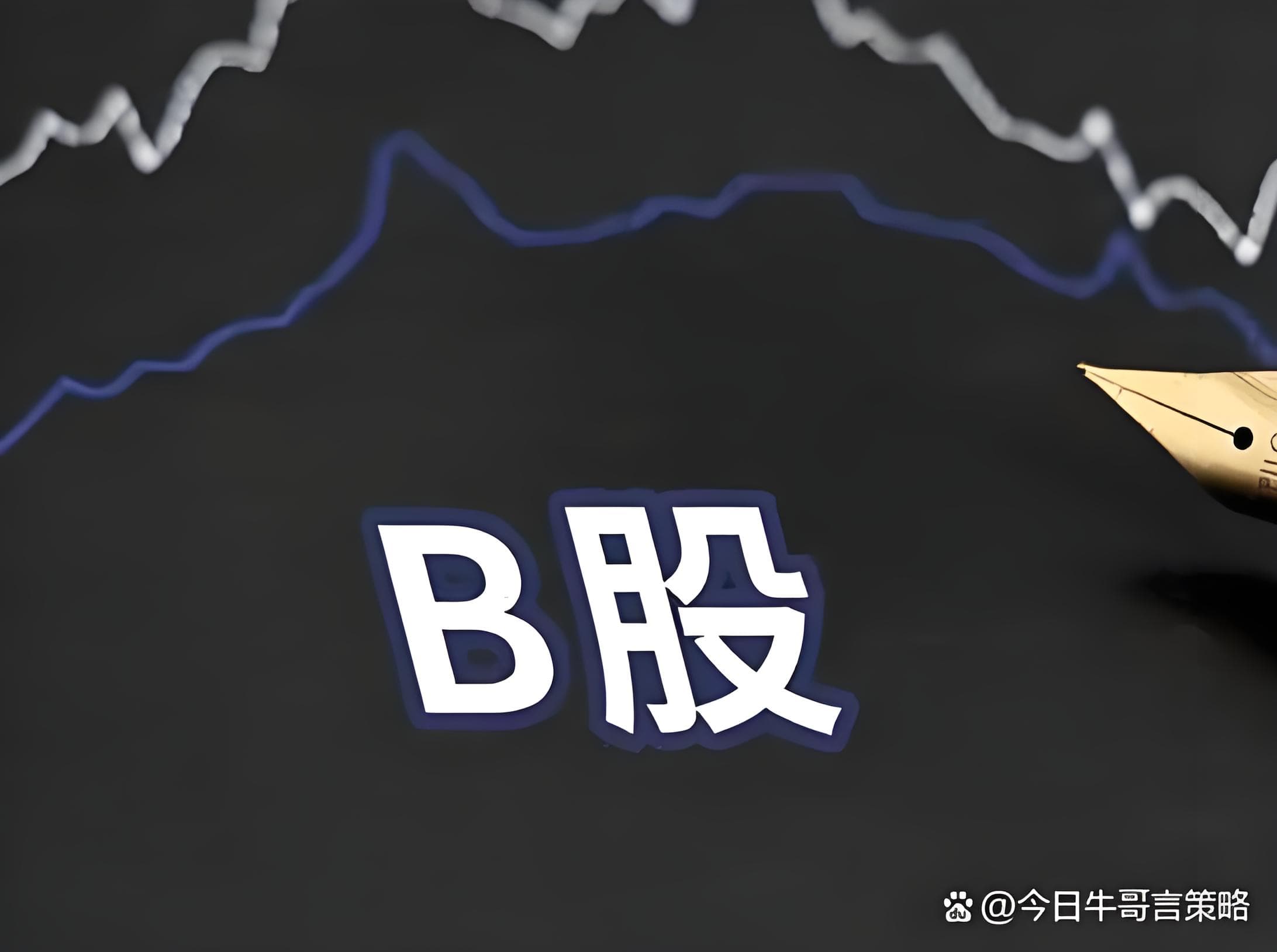 亿融配资:配资炒股配资官网-多重红利催生并购“乐土” A股公司“竞逐”拟IPO资产